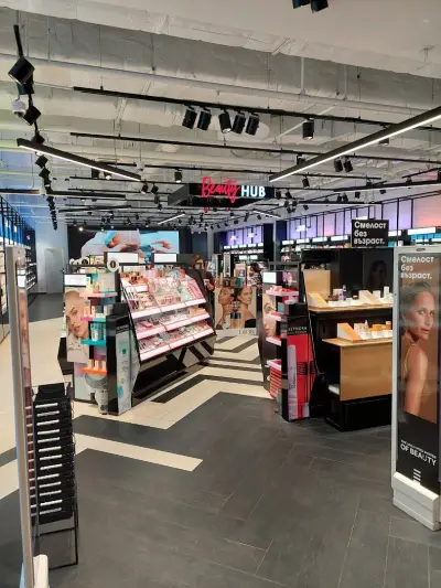 SEPHORA SERDIKA