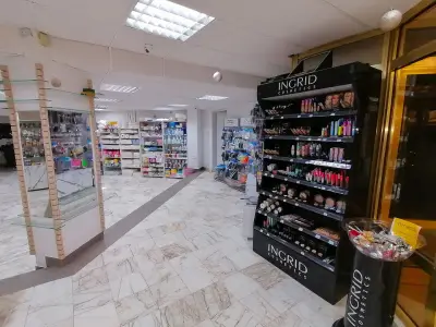E-COSMETICS.BG - Професионална козметика