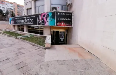 E-COSMETICS.BG - Професионална козметика