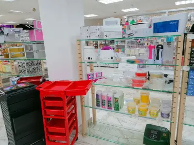 E-COSMETICS.BG - Професионална козметика