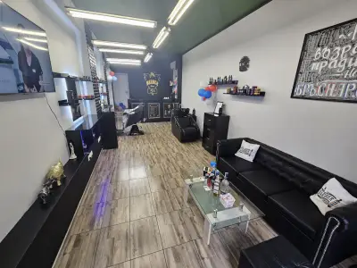Barbershop 5R