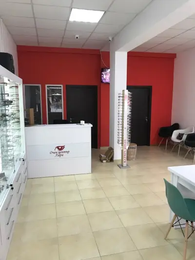 Очен Център ЛАРА