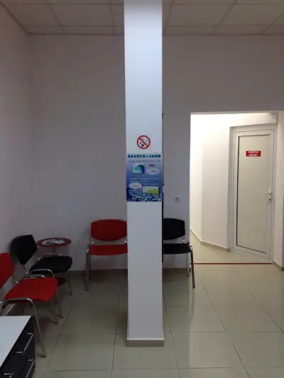Очен Център ЛАРА