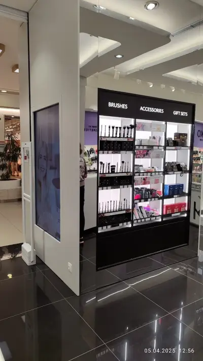 Kiko Milano - Plovdiv Plaza Mall