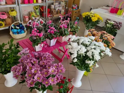 Цветарничка