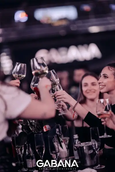 Gabana Nightclub Plovdiv