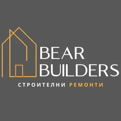 Беър Билдърс ООД