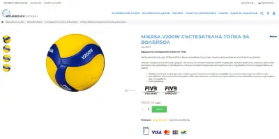 www.VoleibolenMagazin.com