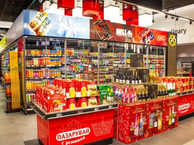 Фантастико