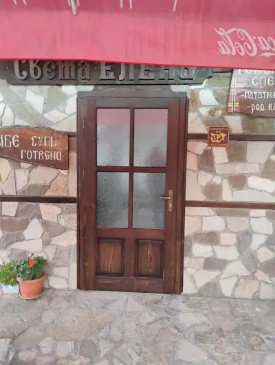 Restaurant Sveta Elena