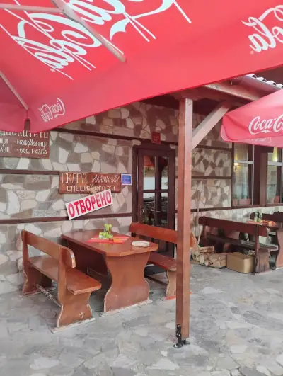 Restaurant Sveta Elena