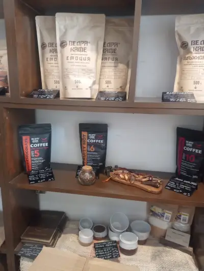 Vedra Coffee - Coffee Roaster and Catering