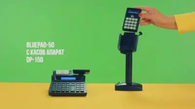 ВИСТА Комерс | Ремонт и продажба на касови апарати и компютри Ловеч | Електронни везни | Лаптопи | Софтуерни услуги