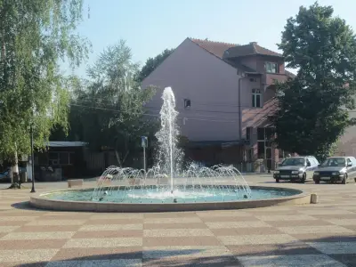 Център Долна баня