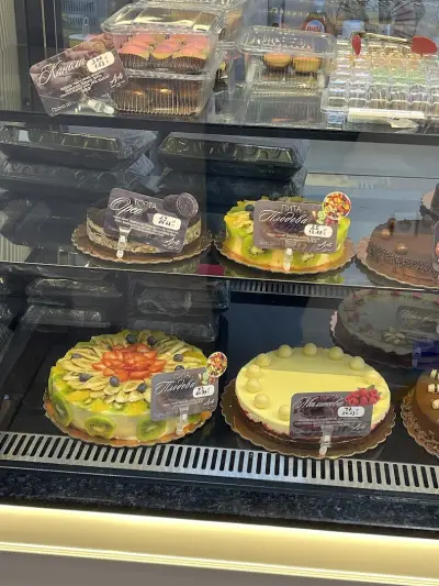 Arte Gelato-Cake & Pizza гр.Самоков