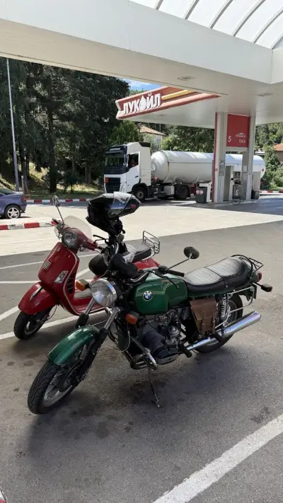LUKOIL