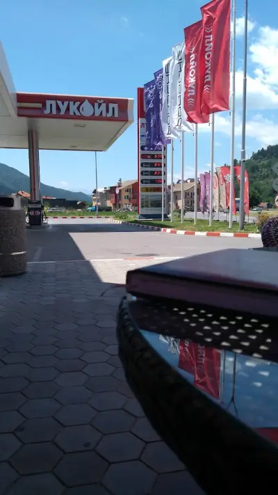 LUKOIL