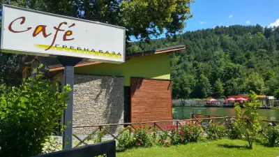 Гребна База