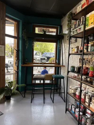 New Coffee World Bansko