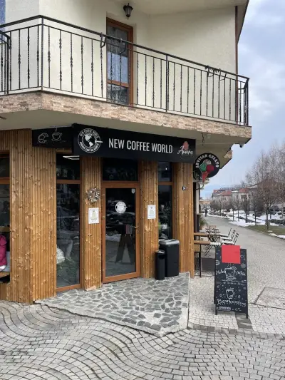 New Coffee World Bansko