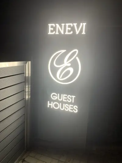ENEVI Guest Houses-Къщи за гости Еневи