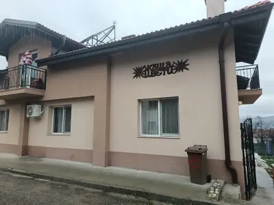 Къща Цвети