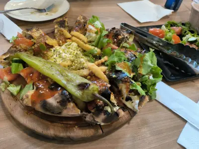 Bulgarian Halal Foods Ltd