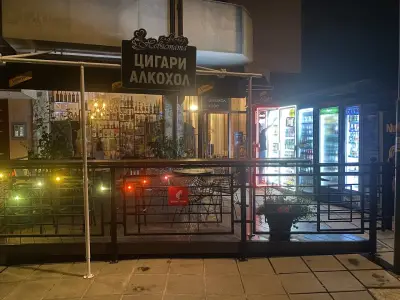 Кафе-Бар Невястата