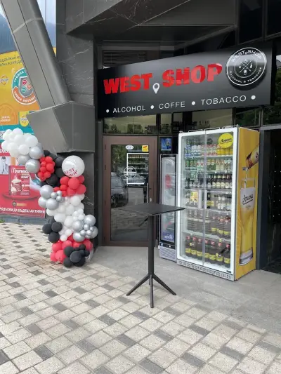West Shop