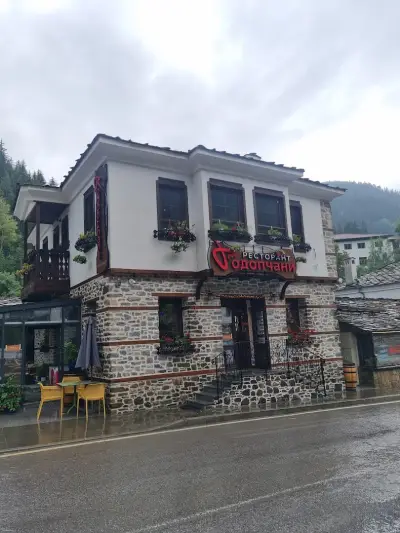 Ресторант Родопчани