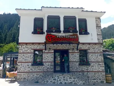 Ресторант Родопчани