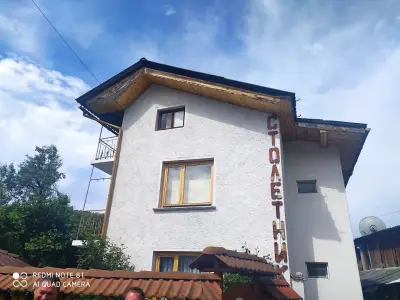 Къща за гости Столетникът