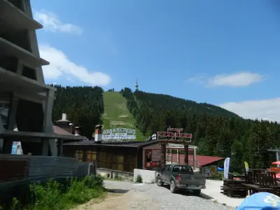 Хотел Чепеларе
