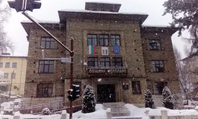 Хотел Чепеларе