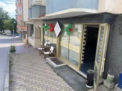 Салон за красота ,,Дръзки и Красиви,,