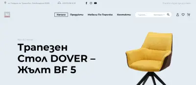 Дигитална агенция Тари Дизайн