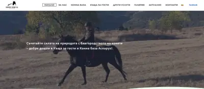 Дигитална агенция Тари Дизайн