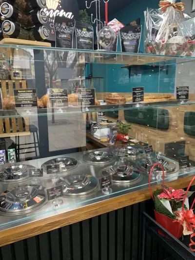 New Coffee World - Amora Gelato - Stara Zagora