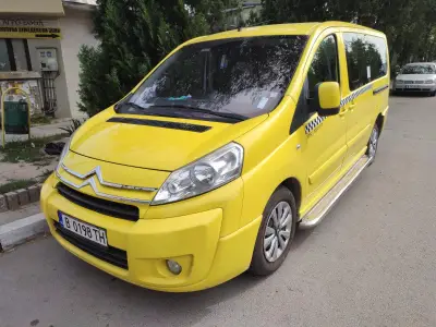 Airport Taxi Transfers Varna