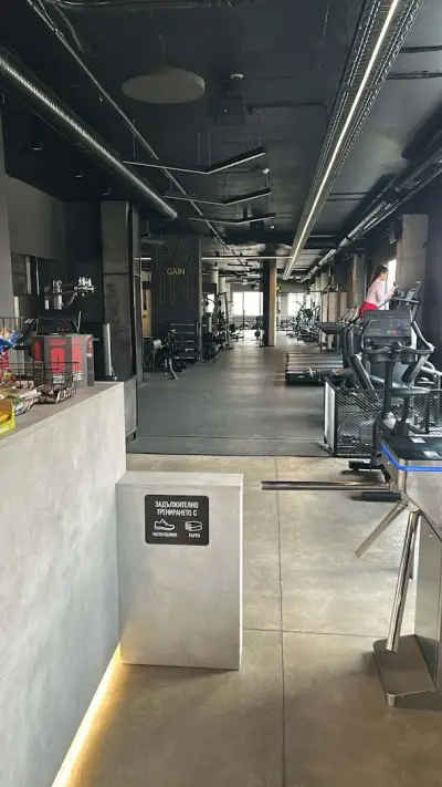 Фитнес център Vitality Gym
