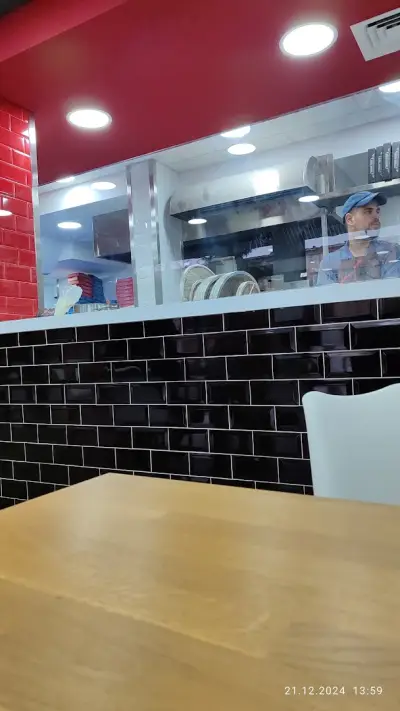 Domino’s Pizza - Център