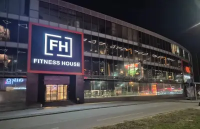 Fitness House
