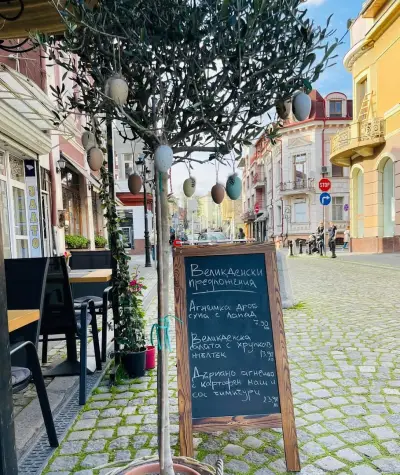 Restaurant Zlatnata Krusha