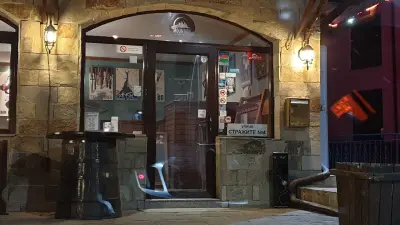 Smokey Mountain Bar & Grill