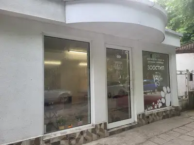 Зоостил | Груминг салон Пловдив | Груминг салон Пещерско шосе| Grooming saloon Plovdiv | Прическа | Подстригване |