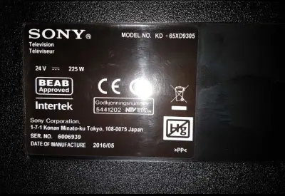 SONY Service Center