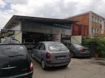 МАКС ГАЗ СИСТЕМС