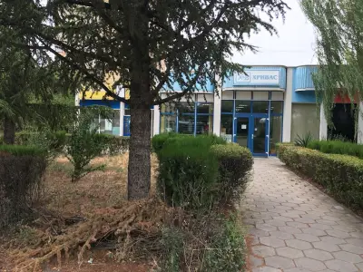 Хривас - Христо Христов