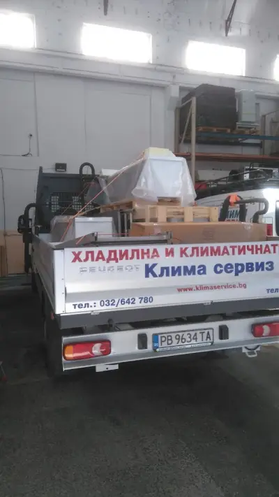 Klima Service LTD
