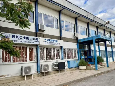 "Зефир климатични системи" ЕООД